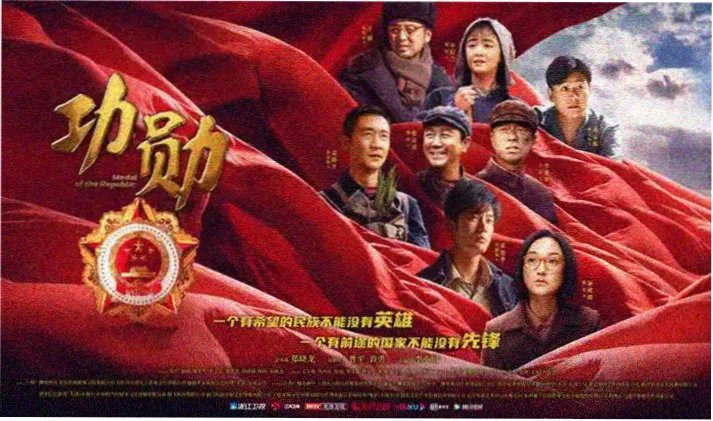 蘑菇TV推荐 肖申克的救赎 经典解析