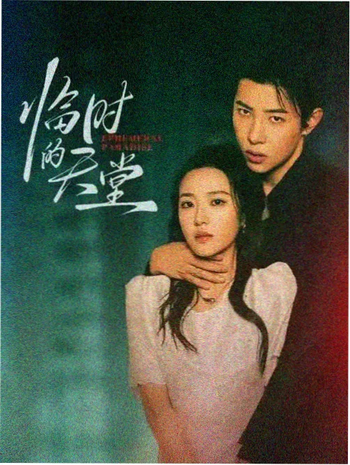 蘑菇TV 经典 教父 三部曲解析