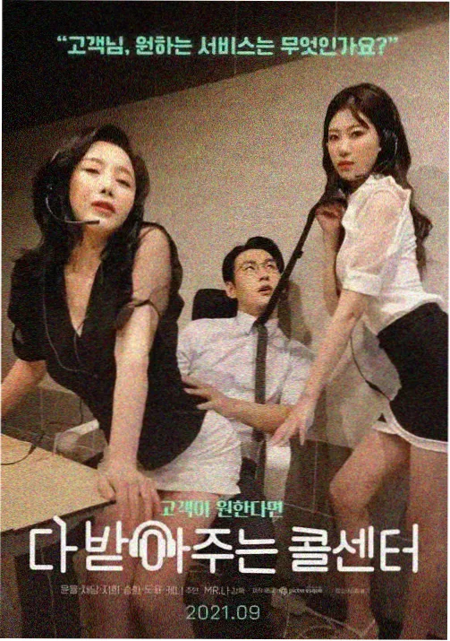 蘑菇TV 经典 千与千寻 宫崎骏